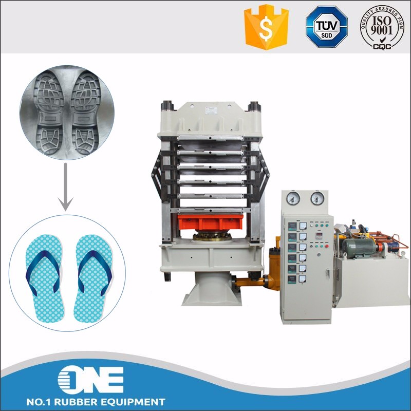 機械を作るためのスリッパ/使用ゴム成形油圧プレス-ゴム製造機械問屋・仕入れ・卸・卸売り