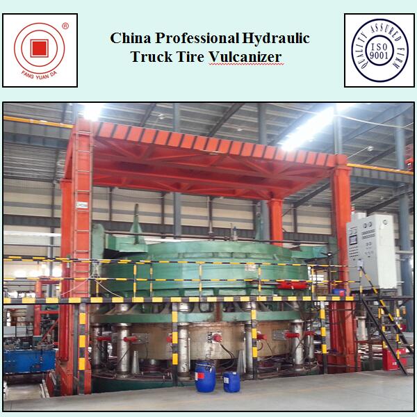中国専門の油圧式トラックタイヤ加硫機-ゴム製造機械問屋・仕入れ・卸・卸売り