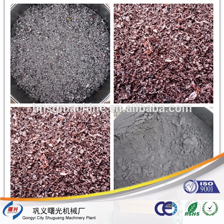 中国高度な高収量効率リサイクルプラントの携帯電話リチウムバッテリー銅フィルム-ゴム製原料の機械類問屋・仕入れ・卸・卸売り