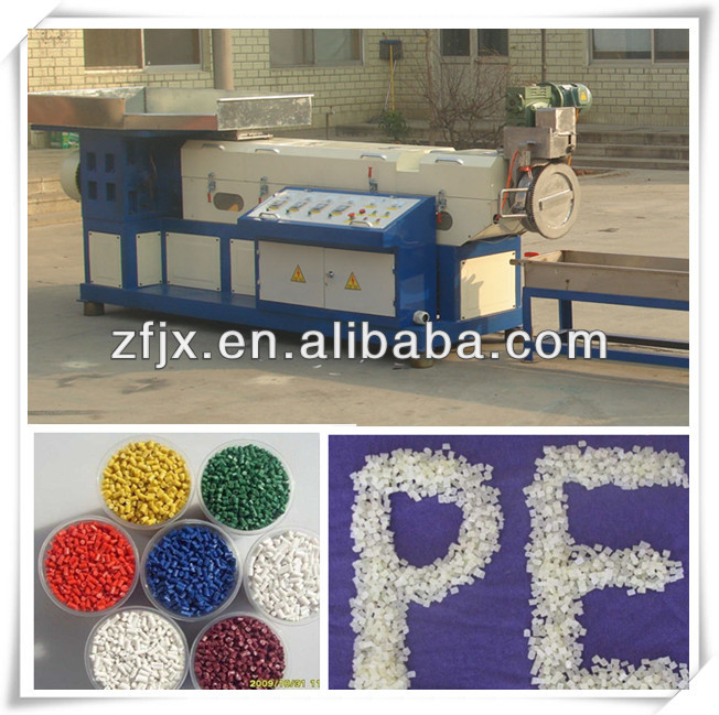 低価格のプラスチックペレットマシン/プラスチックペレットミル中国で-機械をリサイクルする他のゴム問屋・仕入れ・卸・卸売り