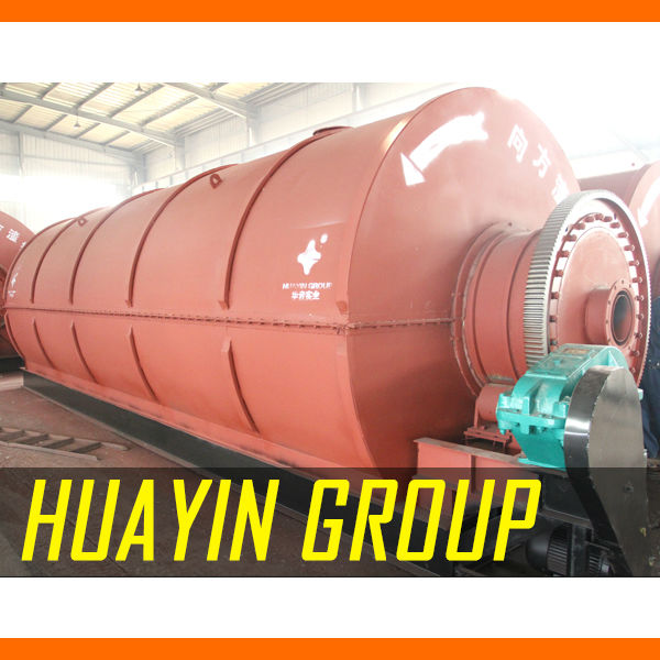 新郷huayin最新デザイン5th第6世代--- バンカー油に廃タイヤのリサイクルの熱分解機-機械をリサイクルする他のゴム問屋・仕入れ・卸・卸売り
