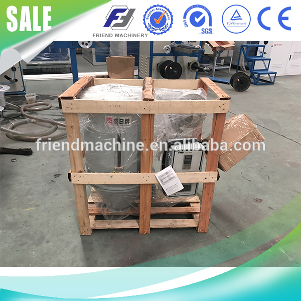 家港friendmachineryプラスチックホッパードライヤー価格-問屋・仕入れ・卸・卸売り