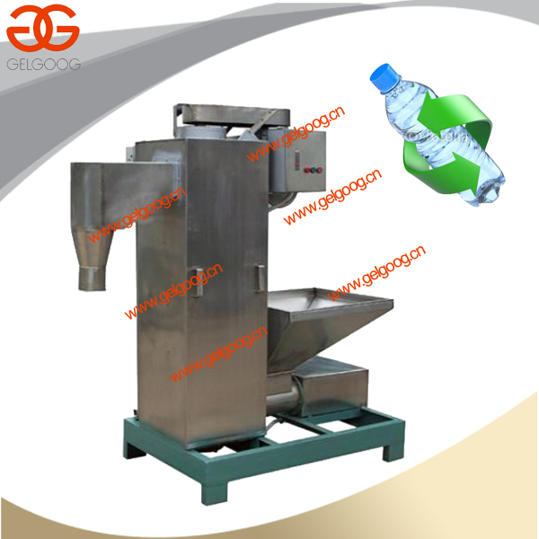 プラスチック脱水machine|plasticdryer|plastic加工機-プラスチック乾燥機械問屋・仕入れ・卸・卸売り