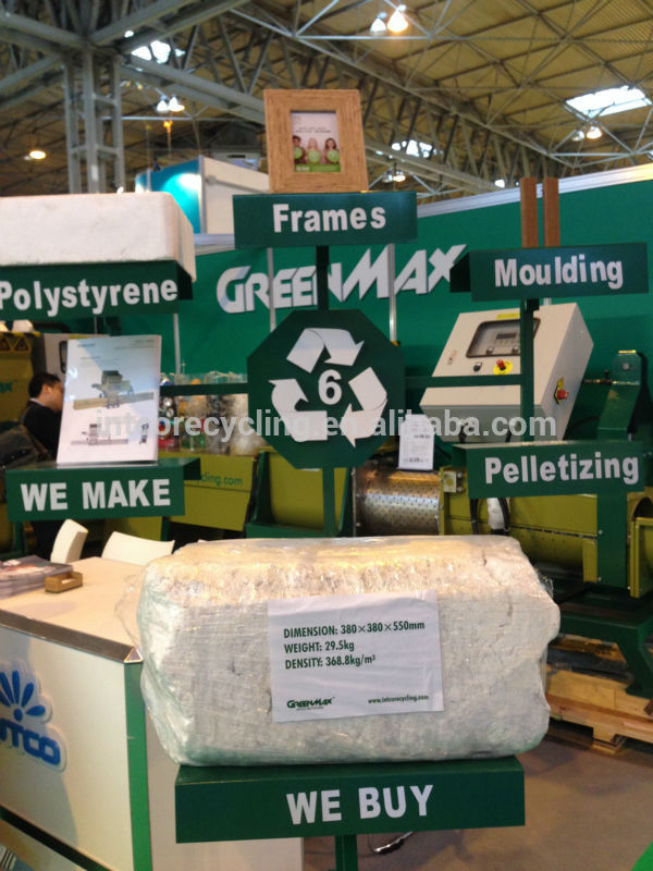 Greenmax c200 eps泡densifierでce認証-機械をリサイクルする他のゴム問屋・仕入れ・卸・卸売り