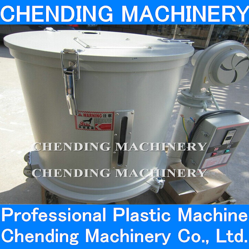 高品質のプラスチックchending50-1000kgホッパードライヤーマシン-プラスチック乾燥機械問屋・仕入れ・卸・卸売り