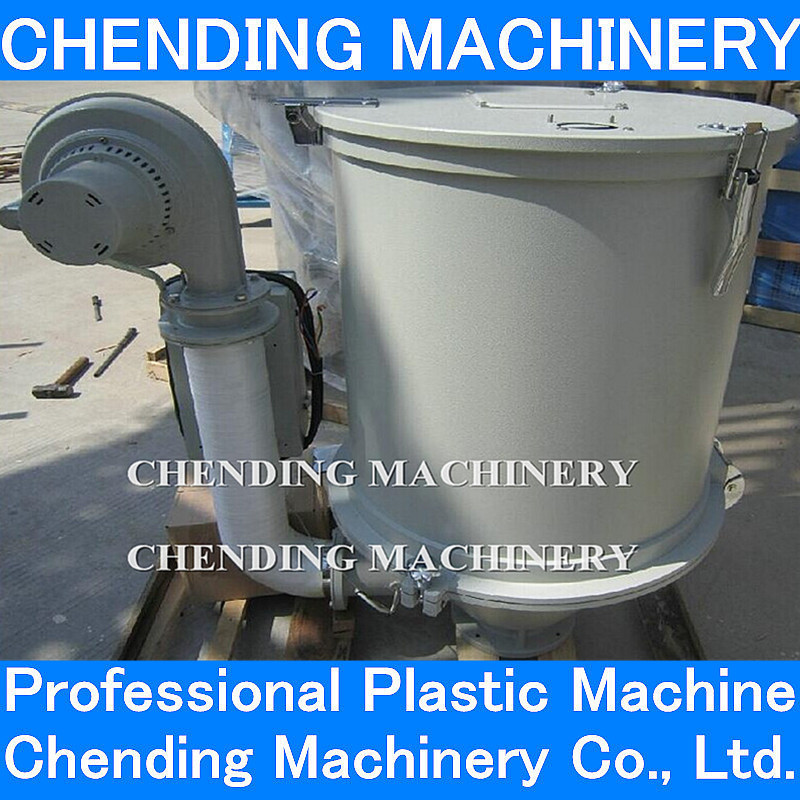 chending射出成形機用プラスチックホッパードライヤー-プラスチック乾燥機械問屋・仕入れ・卸・卸売り