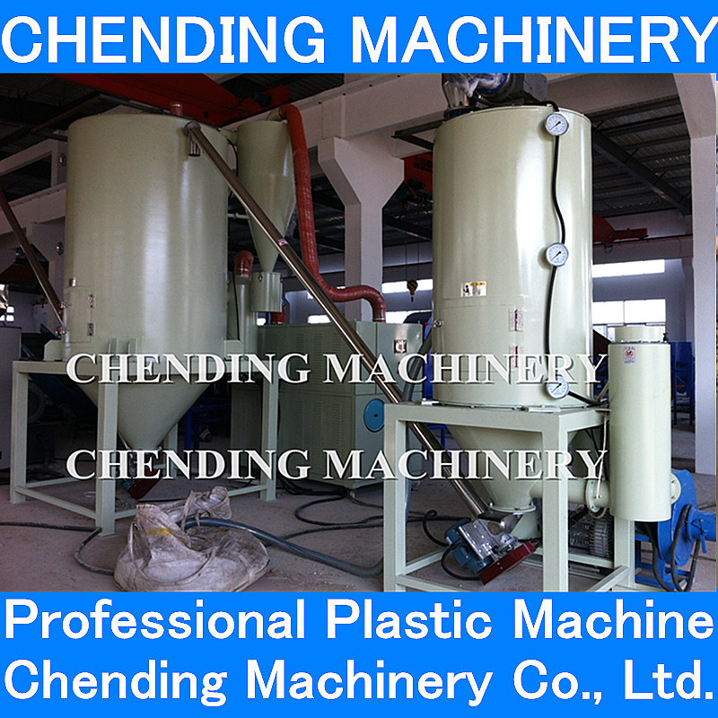 ペット晶析装置chending結晶化機除湿機乾燥機-プラスチック乾燥機械問屋・仕入れ・卸・卸売り