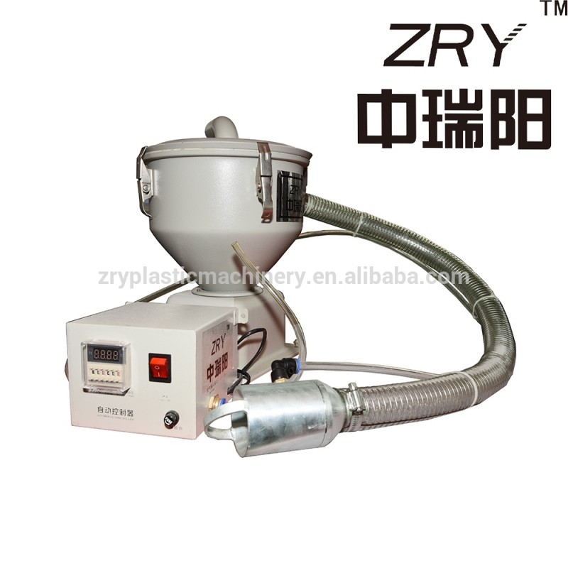 空気圧フィーダーzry高品質低価格で-プラスチック積込み機問屋・仕入れ・卸・卸売り