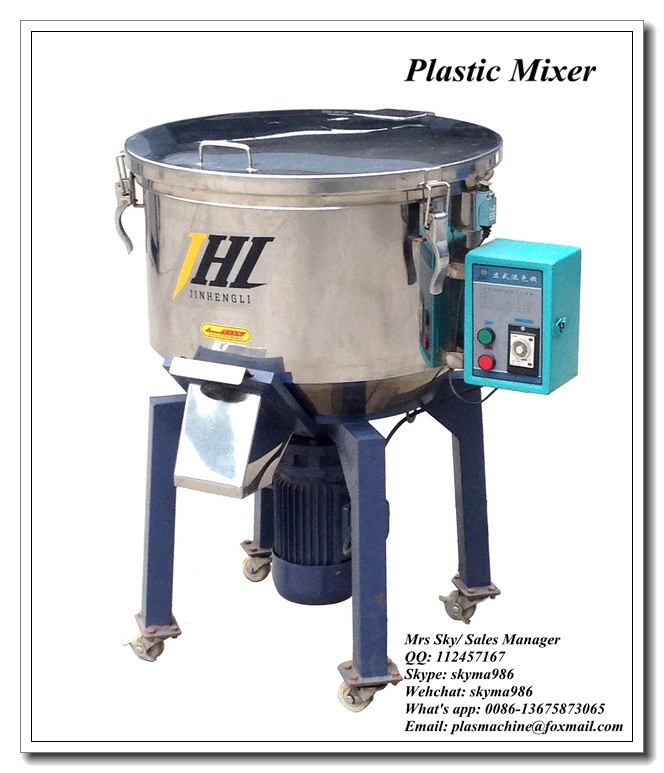 ホット販売高品質低価格豚飼料ミキサー-プラスチックミキサー問屋・仕入れ・卸・卸売り