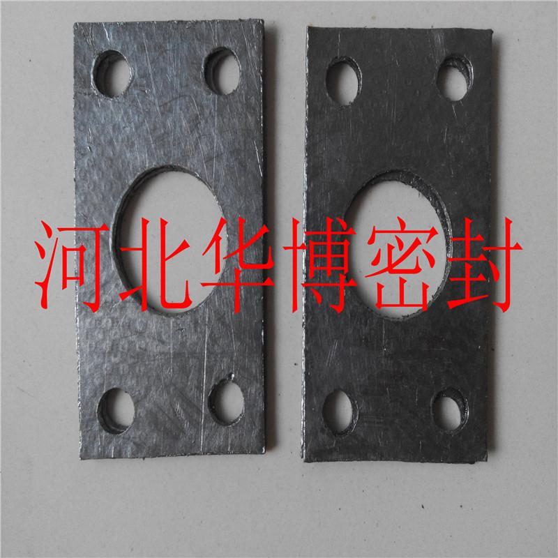ガスケット炭素鋼高強度黒鉛ガスケット金属巻きガスケット/グラファイトガスケット/ワッシャーテフロンフランジガスケットテフロンガスケットPTFEガスケットカスタムゴムプラスチックガスケット問屋・仕入れ・卸・卸売り