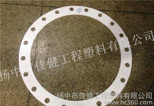 Yangzhong Jia Jian PTFEガスケットモデルは完全なカスタマイズ時間が短いことが必要です問屋・仕入れ・卸・卸売り
