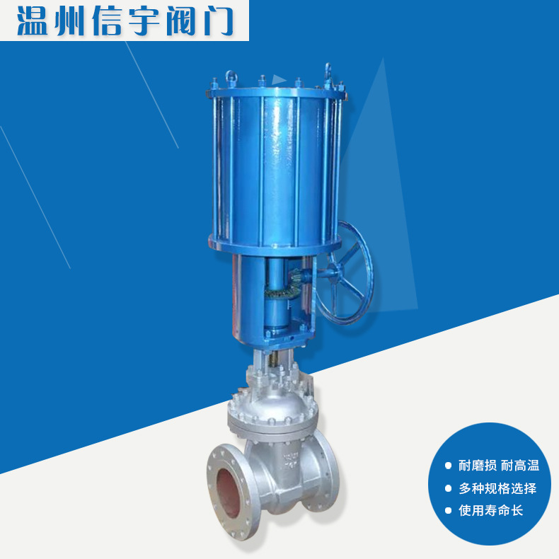 空気圧マニュアルバルブZ641Hの完全な仕様Xinyu品質のコ​​ミットメントバルブの専門的な生産問屋・仕入れ・卸・卸売り