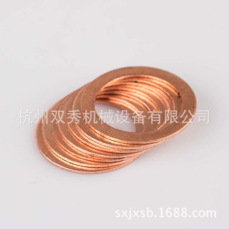 リングフラットパッド16x20x1銅ガスケット問屋・仕入れ・卸・卸売り