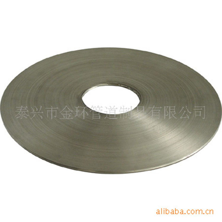 【大工場直接販売】TaixingゴールデンサークルW型メタルスパイラルガスケットストリップ問屋・仕入れ・卸・卸売り