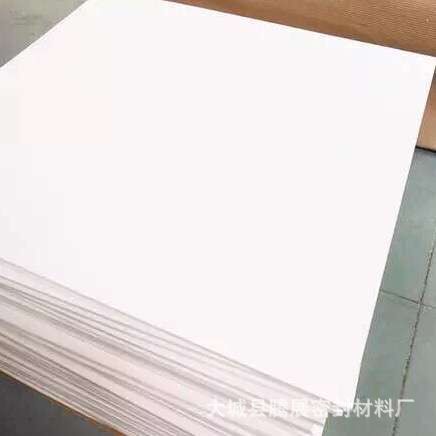 Wuxing市、純粋なPTFEプレートの供給PTFEボードの生産PTFEプレートの提供問屋・仕入れ・卸・卸売り