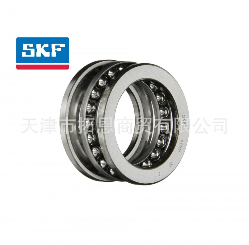 SKF 29318E球面ローラースラストベアリングオリジナルの本物のスポット。問屋・仕入れ・卸・卸売り