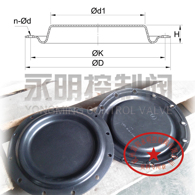 ZMA-0＃〜6＃細かい空気圧ダイヤフラムメンブレンバルブ問屋・仕入れ・卸・卸売り