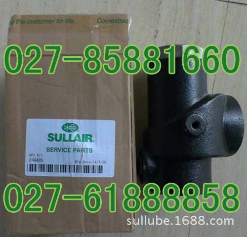 Suresh最小圧力バルブカバー02250097-609修理キット02250046-397問屋・仕入れ・卸・卸売り