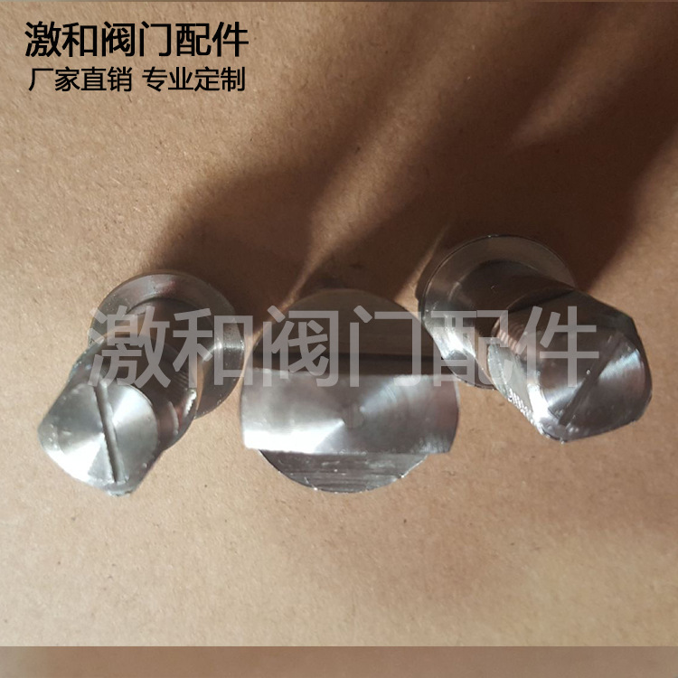 52MPAのステム高品質のステムバルブステムパーツの大規模な譲歩の供給卸売問屋・仕入れ・卸・卸売り