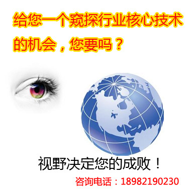 バルブのレンチ、パイプラインバルブ、バルブステム技術トピックの構造の設計原則を公開問屋・仕入れ・卸・卸売り