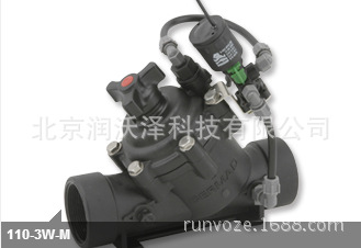 BERMAD 110-3W-Mバルブステム付き電磁弁問屋・仕入れ・卸・卸売り