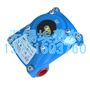 APL-210N / ALS10 / ITS100バルブ・エコー・デバイス問屋・仕入れ・卸・卸売り