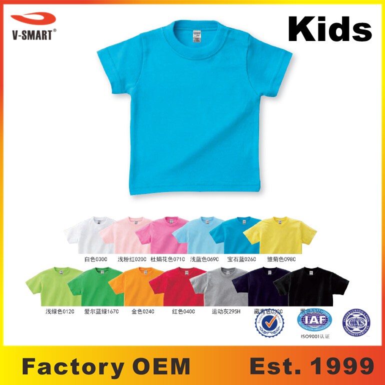 AT023子供防縮加工180グラムブランク100%コットンtシャツ卸売13色7サイズ在庫+カスタムデザイン-プラスサイズTシャツ問屋・仕入れ・卸・卸売り