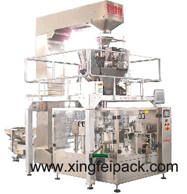 顆粒xfg3つのエッジシール/溶解した医薬品包装機-多機能の包装機械問屋・仕入れ・卸・卸売り