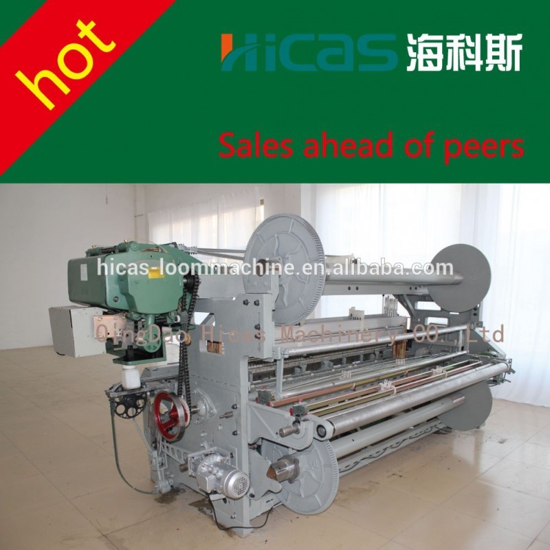 L- hica製造ワープマシン、 プレーン織機レピア織機部品-編む機械問屋・仕入れ・卸・卸売り
