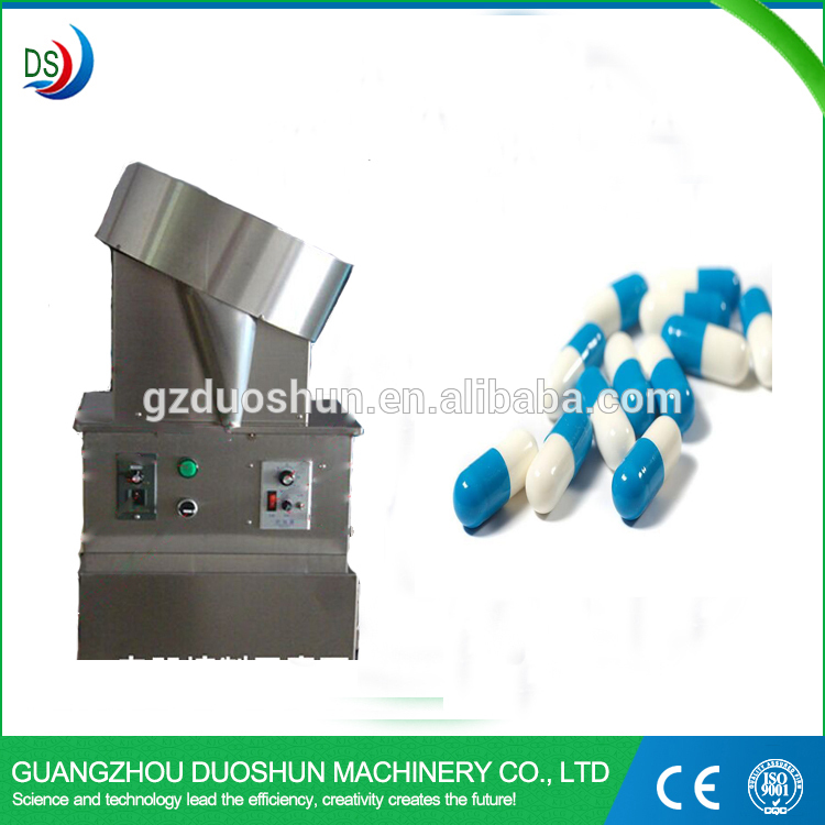 中国dxs100-2薬学のカプセル計数機-タブレットカウンター問屋・仕入れ・卸・卸売り