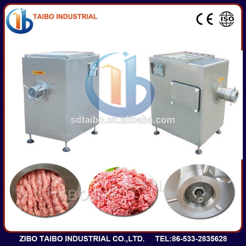 食肉加工機/冷凍肉グラインダー/肉グラインダー-機械を作る肉製品問屋・仕入れ・卸・卸売り
