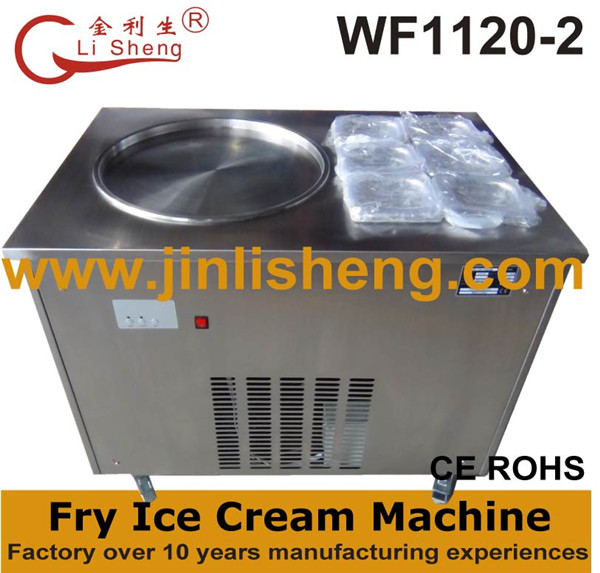 ユジン李康生cerohswf1120-2工場タイフライのアイスクリームマシン-軽食機械問屋・仕入れ・卸・卸売り