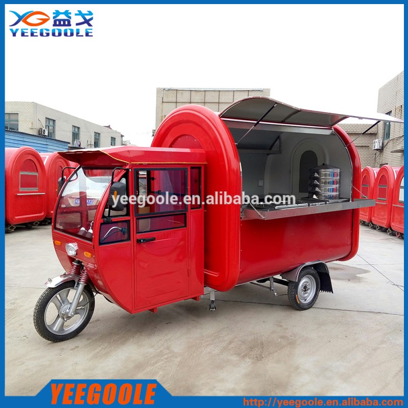 電気中国携帯食品カート バイク と携帯食品トラック で 3輪用saleYG-DD-01 #-問屋・仕入れ・卸・卸売り