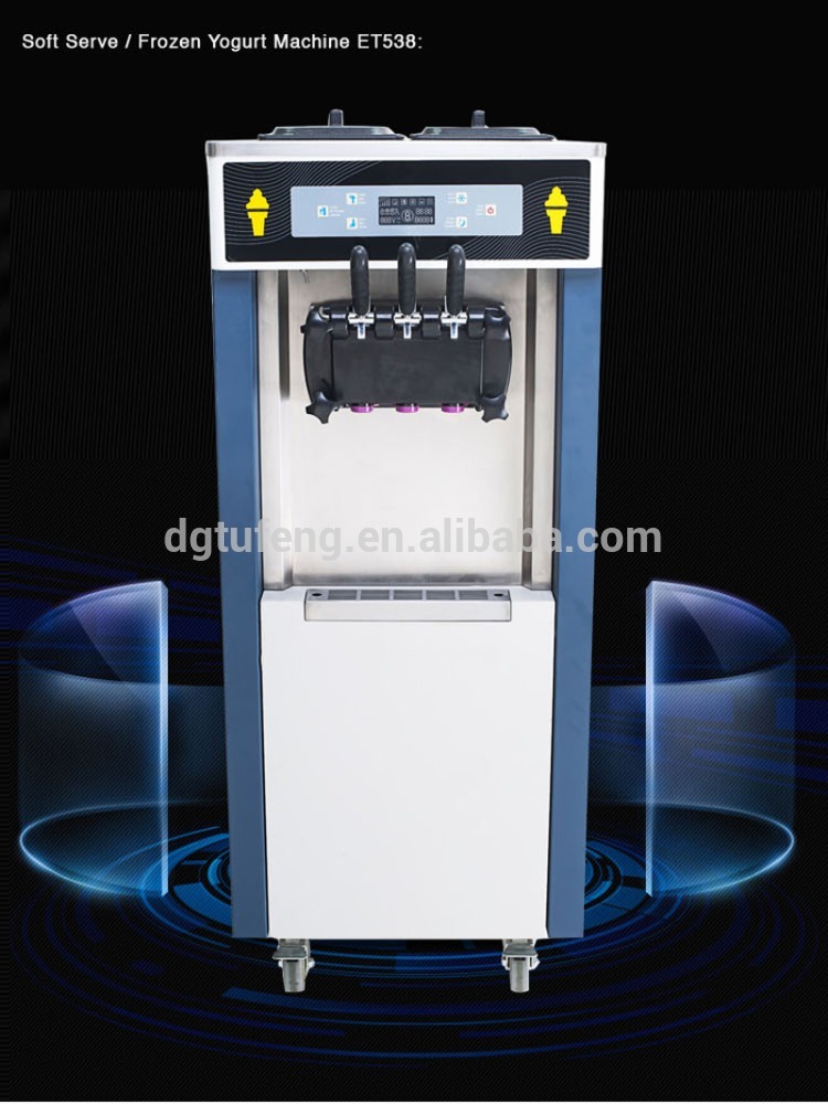 工場出荷時の価格ss201ソフト付きのアイスクリームマシンetl認定-軽食機械問屋・仕入れ・卸・卸売り