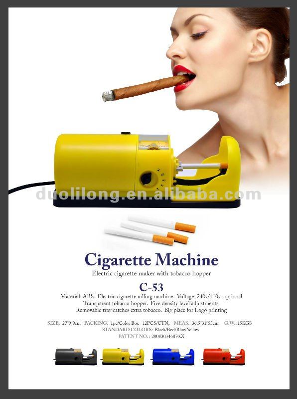 電子タバコの注入器機械-その他日用品製造機械問屋・仕入れ・卸・卸売り