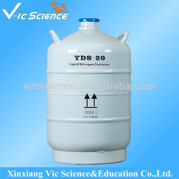 小容量yds-20液体窒素貯蔵タンク-化学品貯蔵設備問屋・仕入れ・卸・卸売り
