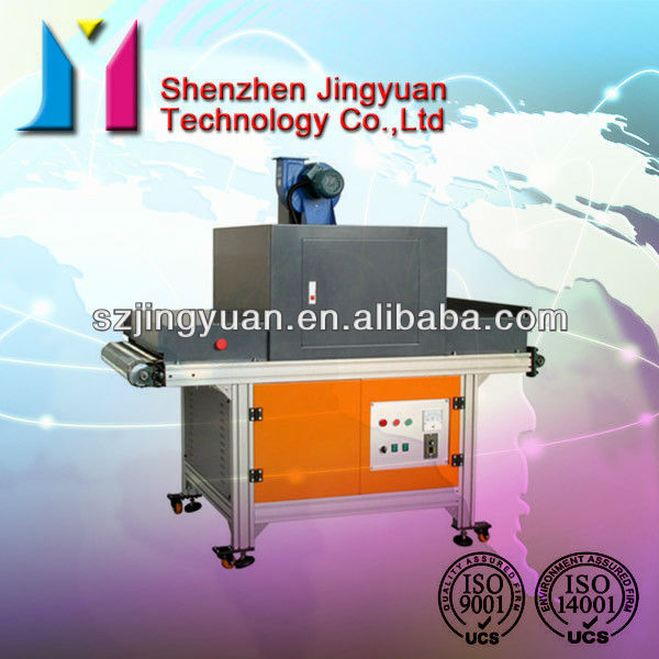 紫外線固体machine/uv乾燥機tj-- gh650-乾燥オーブン問屋・仕入れ・卸・卸売り