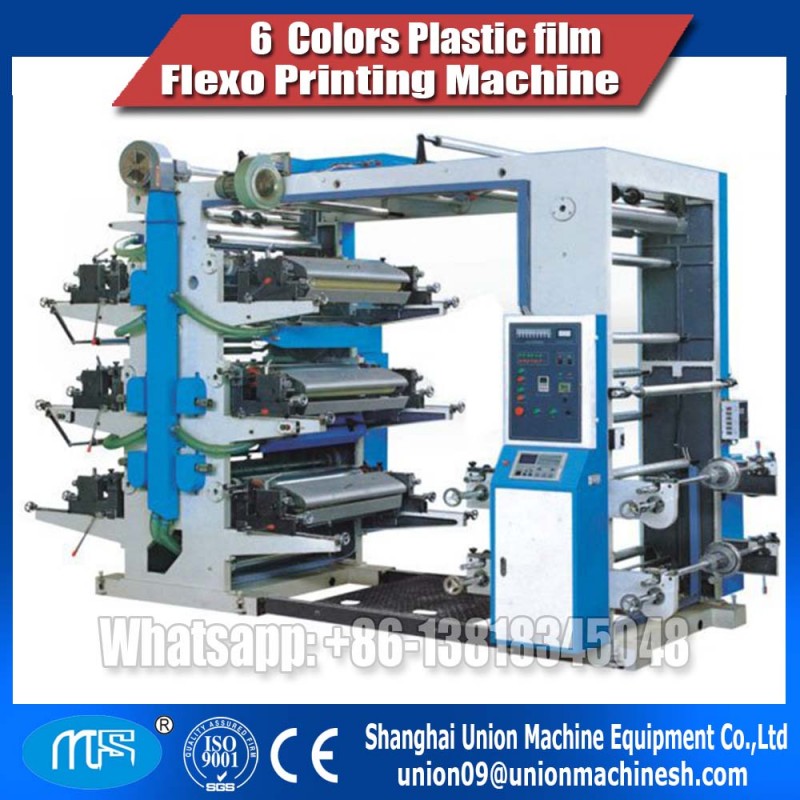 6色フレキソ印刷機プラスチック印刷機ロゴ印刷機-フレキソ印刷プリンター問屋・仕入れ・卸・卸売り