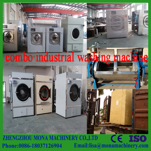 洗濯使用洗濯機/ワッシャーextractor (ce、iso9001)-産業洗濯機問屋・仕入れ・卸・卸売り