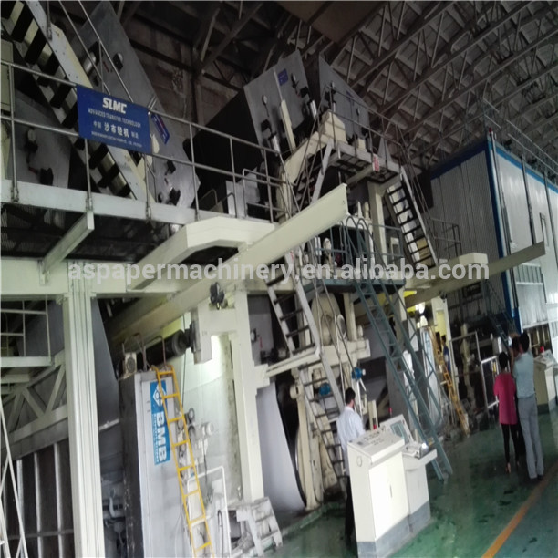 機器を生成段ボール紙製造機から中国紙生産機械-紙加工機械問屋・仕入れ・卸・卸売り