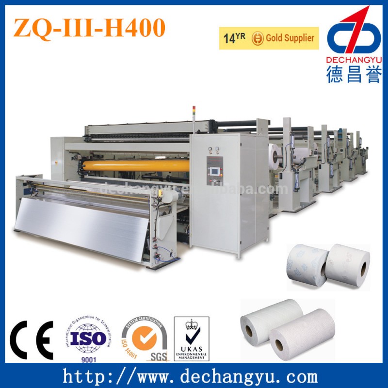 Zq-iii-h400全自動マシンの良い品質のトイレットペーパーは、 マシンを作成-紙製造機械問屋・仕入れ・卸・卸売り